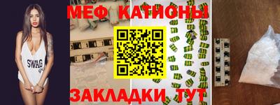 хмурый Пыть-Ях