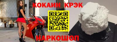 метадон Пугачёв