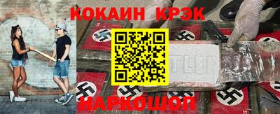 метадон Пугачёв