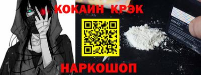 метадон Пугачёв