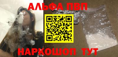 метадон Пугачёв