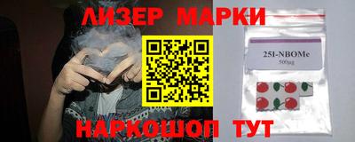 хмурый Пыть-Ях