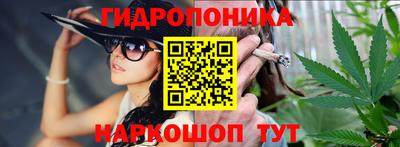 метадон Пугачёв