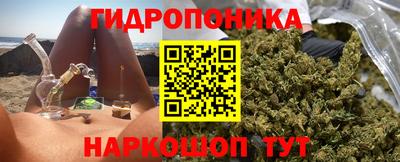 метадон Пугачёв