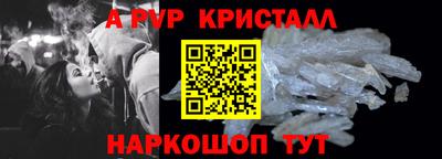 хмурый Пыть-Ях