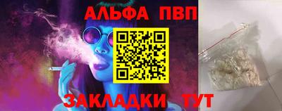 хмурый Пыть-Ях