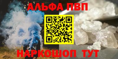 метадон Пугачёв