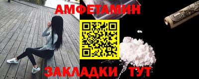 метадон Пугачёв