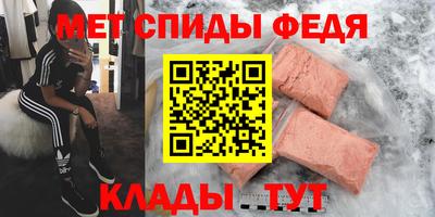 бутират Пушкино