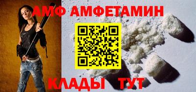метадон Пугачёв