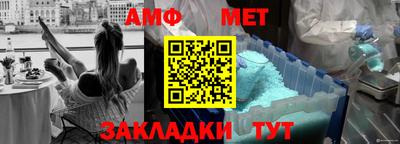 хмурый Пыть-Ях