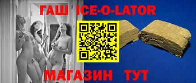 метадон Пугачёв