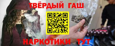 метадон Пугачёв