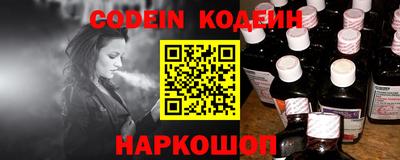 метадон Пугачёв