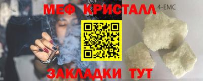 хмурый Пыть-Ях