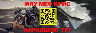 метадон Пугачёв